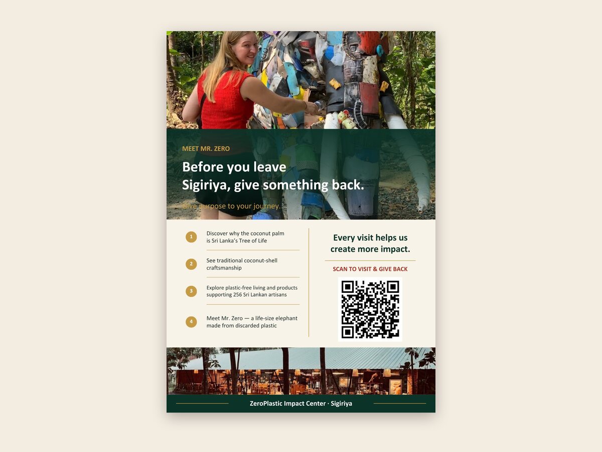 QR Code එක සහිත මුද්‍රිත Display එකක්